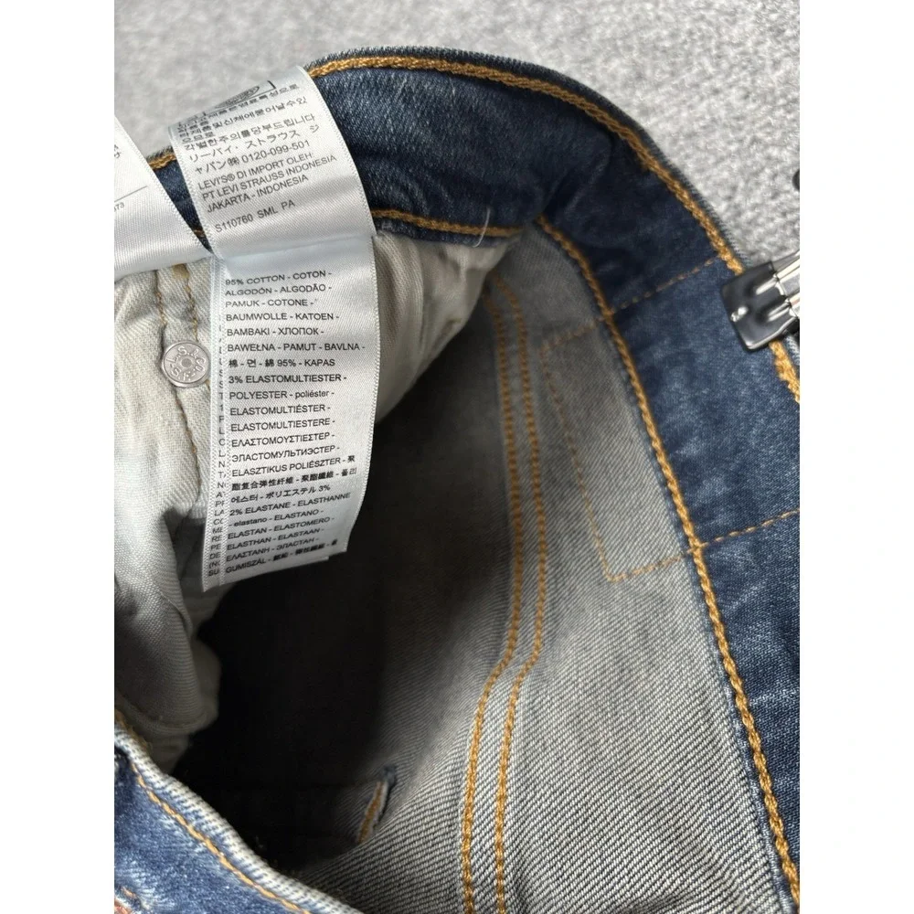 Levis levi 511